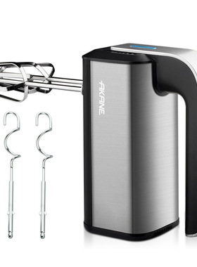 AKANE跨境欧规大功率手提式电动打蛋器 烘焙奶油搅拌器小型打发器