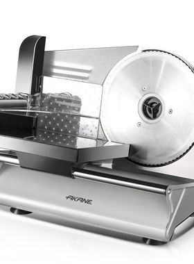 AKANE跨境欧规电动切肉机切片器切菜器家用多功能厨房切肉器