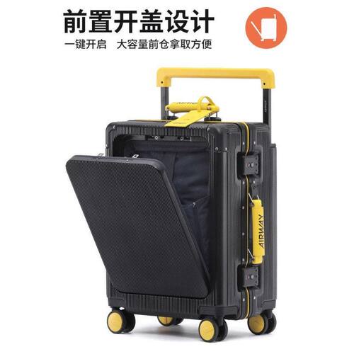 airway新款铝框宽拉杆行李箱女20寸旅行登机箱24寸密码箱男拉杆箱