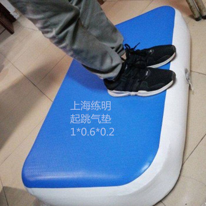 千品居充气垫空翻 垫 pvc迷你版运动跆拳道厂家直销防护起跳板毯