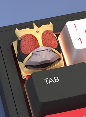 假面骑士键帽电王个性键帽空我机械键盘树脂键帽ESC按键