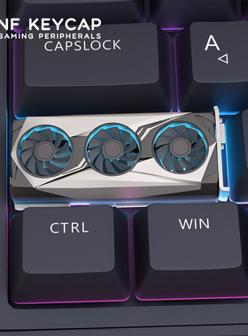 三角洲行动显卡透光键帽疾风个性按键帽骇爪机械键盘键帽创意esc