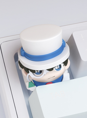 名侦探柯南键帽怪盗基德立体创意键帽机械键盘esc动漫周边客制化