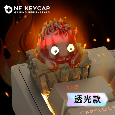 NF外设卡西法键帽哈尔的移动城堡透光键帽个性创意3d立体键盘帽