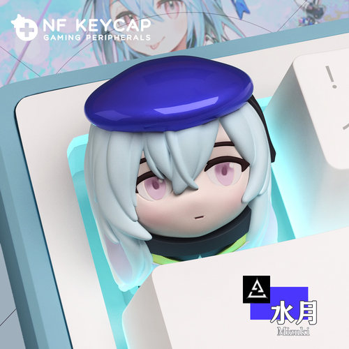 萌系明日方舟水月装饰键盘键帽卡通动漫人物按键客制化