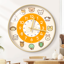 挂钟客厅2025新款家用创意个性儿童房卧室挂表电子钟表挂墙石英钟