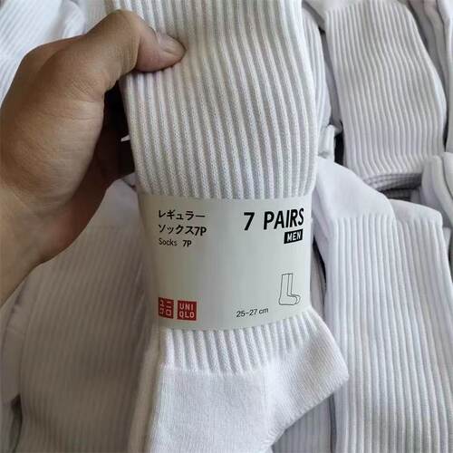 优衣库男纯棉毛巾底中高筒篮球袜