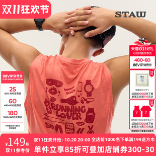 STAW世拓跑者图鉴印花背心T恤抗菌马拉松运动跑步无袖坎肩上衣男
