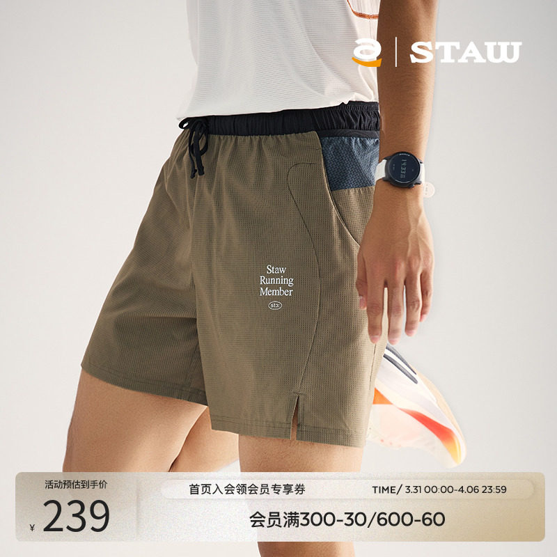 ����ɫ WM STAW����Everyday�����˶��ܲ��̿�ѵ���ٸɻ���͸�������ɿ���