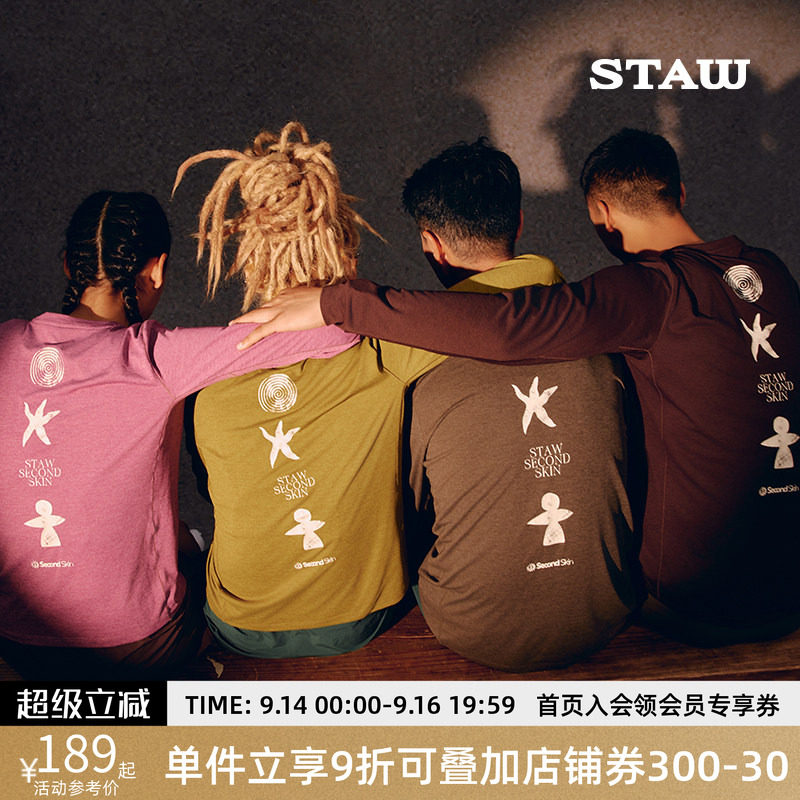 STAW世拓自然之力跑者印花长袖T恤男跑步运动训练马拉松速干衣女T图片