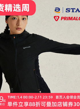 STAW世拓加绒连帽软壳PRIMALOFT跑步外套户外p绒秋冬保暖抓绒上衣