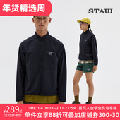 STAW世拓休闲运动立领夹克男女舒适弹力散热透气户外训练跑步外套