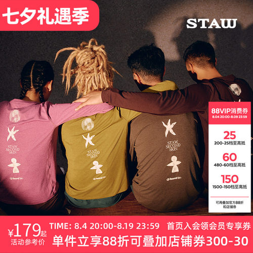 STAW世拓自然之力跑者印花长袖T恤男跑步运动训练马拉松速干衣女T