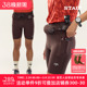 STAW世拓狠稳腰包紧身跑步短裤 透气抗菌耐磨强包裹瑜伽运动健身裤