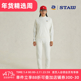 STAW逐日方格运动立领夹克防风户外跑步休闲训练微弹宽松通勤外套