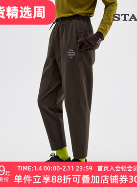 STAW世拓抓绒运动长裤防泼水透气休闲训练马拉松秋冬加绒跑步裤子