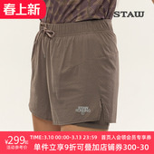 STAW世拓趣跑二合一3.0短裤 带内衬抗菌透气运动马拉松跑步速干裤