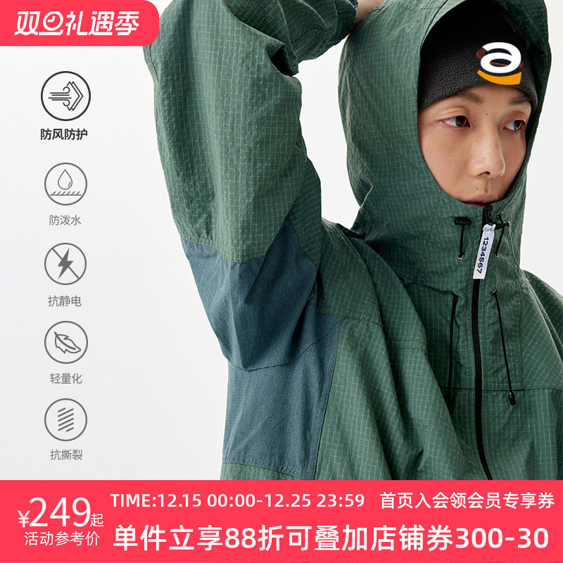 STAW连帽秋季宽松防风夹克