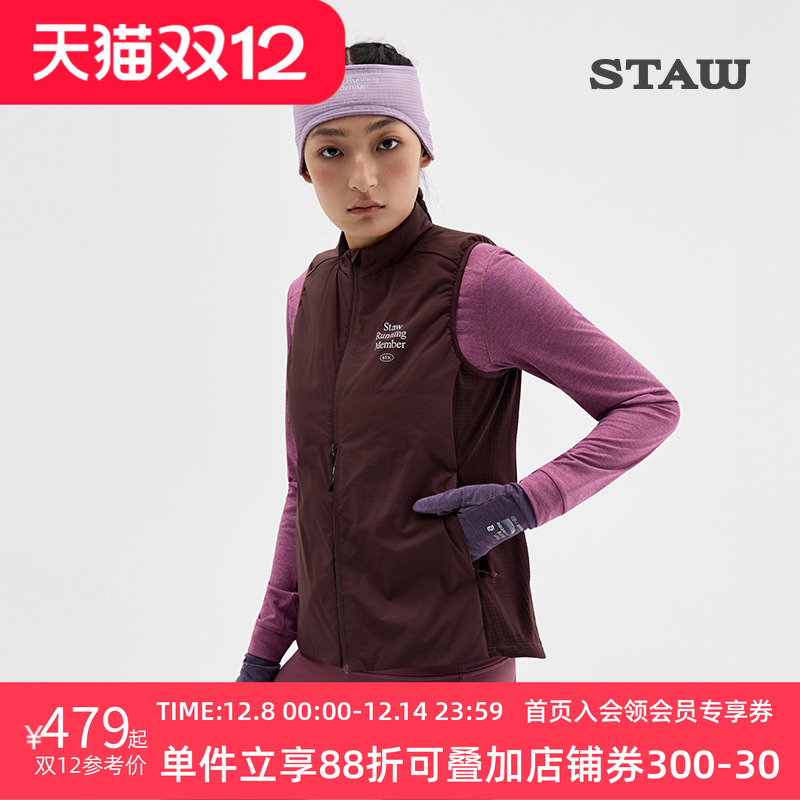 STAW世拓“致热”Primaloft 40G金标P棉跑步保暖运动棉衣马甲外套