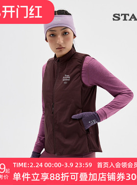 STAW世拓“致热”Primaloft 40G金标P棉跑步保暖运动棉衣马甲外套