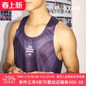 STAW世拓蜂暴竞速背心意大利进口面料训练马拉松跑步运动无袖 T恤