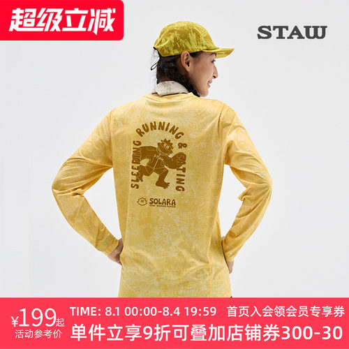 STAW世拓主题印花“SOSO”跑步长袖T恤男抗菌训练运动IP速干衣女T