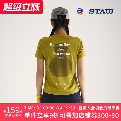 STAW世拓跑者音乐主题印花短袖