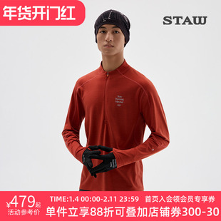 STAW世拓10度美利诺羊毛跑步长袖T恤男抗菌透气保暖训练运动上衣T