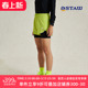 STAW三合一可拆卸运动短裤 子 跑步户外训练吸湿排汗速干3A抗菌裤