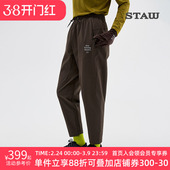 STAW世拓抓绒运动长裤 子 防泼水透气休闲训练马拉松秋冬加绒跑步裤