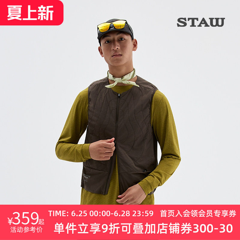 STAW世拓绗线无领运动棉马甲透气速干保暖训练60g金标P棉跑步外套