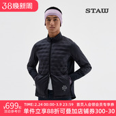 STAW世拓 95拒水鹅绒跑步外套运动训练保暖750蓬羽绒服男 致热
