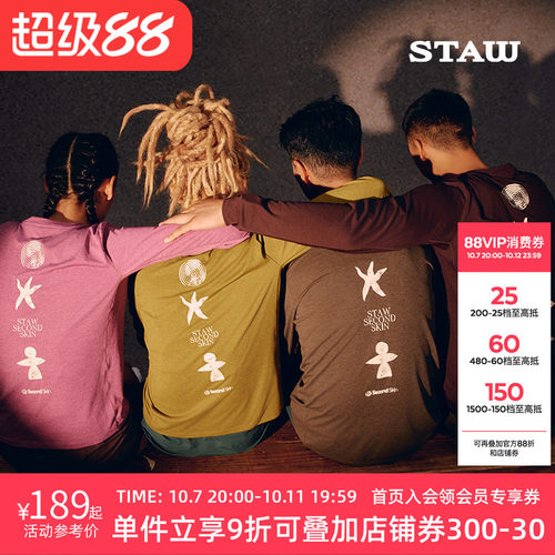 STAW世拓自然之力跑者印花长袖T恤男跑步运动训练马拉松速干衣女T