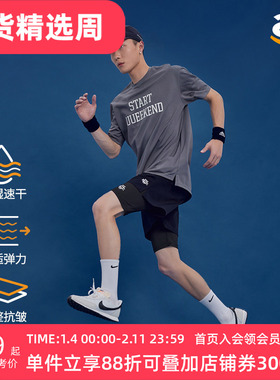 STAW城市运动训练印花短袖T恤男速干男士体恤美式春夏季情侣上衣t