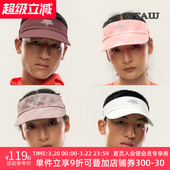 STAW世拓遮阳跑步空顶帽男透气散热速干徒步越野户外训练运动帽子