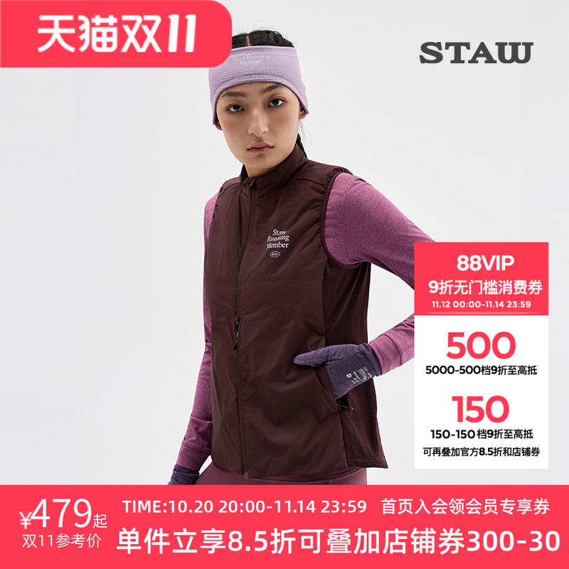 STAW世拓“致热”Primaloft 40G金标P棉跑步保暖运动棉衣马甲外套