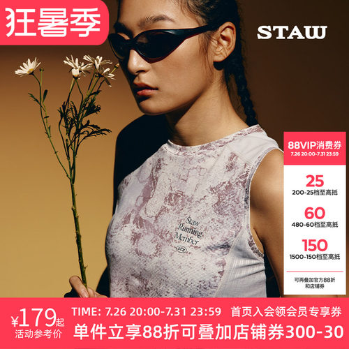 STAW世拓印花款运动分区背心透气抗菌防晒马拉松跑步速干无袖T恤