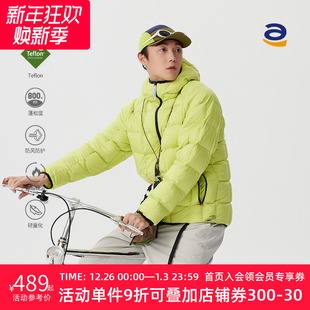 STAW城市运动方格线连帽羽绒服鸭绒男款 户外轻薄情侣外套 冬季