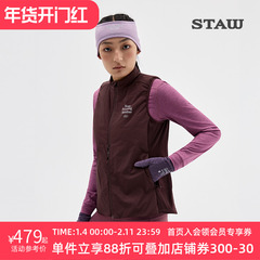 STAW世拓“致热”Primaloft 40G金标P棉跑步保暖运动棉衣马甲外套