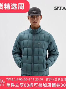 STAW世拓“致热”95拒水7D超轻鹅绒750蓬立领保暖运动跑步羽绒服