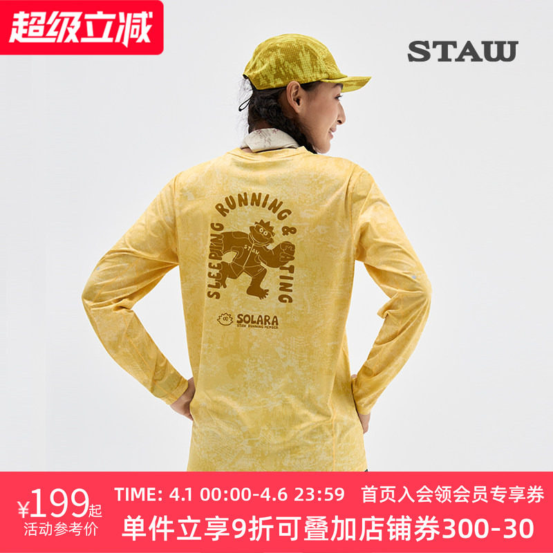 STAW世拓主题印花“SOSO”跑步长袖T恤男抗菌训练运动IP速干衣女T