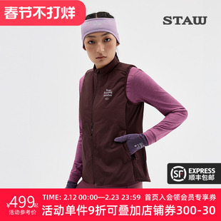 STAW世拓“致热”Primaloft 40G金标P棉跑步保暖运动棉衣马甲外套
