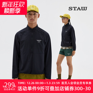 STAW世拓休闲运动立领夹克男女舒适弹力散热透气户外训练跑步外套