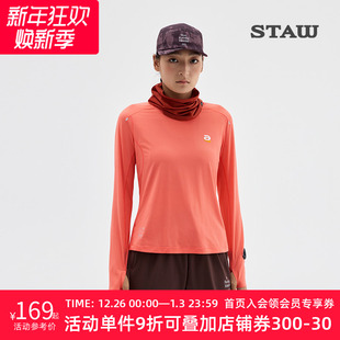 STAW世拓逐日方格15度2.0跑步运动长袖 T恤男抗菌休闲训练速干衣女