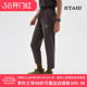STAW世拓梭织跑步九分裤 透气散热户外马拉松训练运动休闲速干长裤