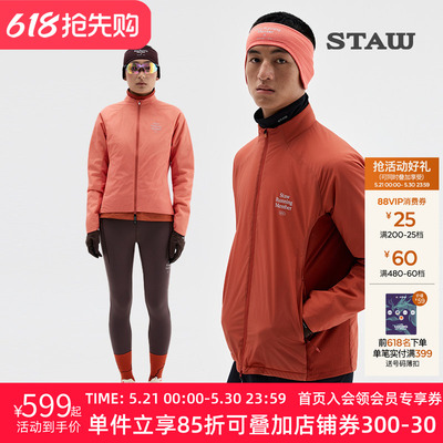 STAW世拓“致热”Primaloft 40G金标P棉保暖透气运动跑步棉衣外套