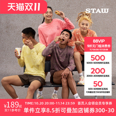 STAW世拓主题印花“SOSO”跑步长袖T恤男抗菌训练运动IP速干衣女T