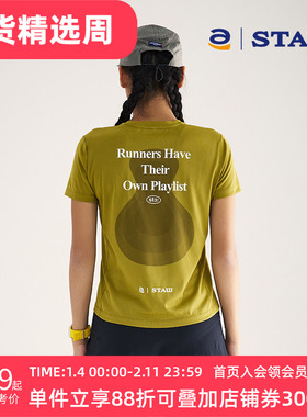 STAW世拓跑者音乐主题印花短袖T恤吸湿抗菌运动跑步马拉松速干衣