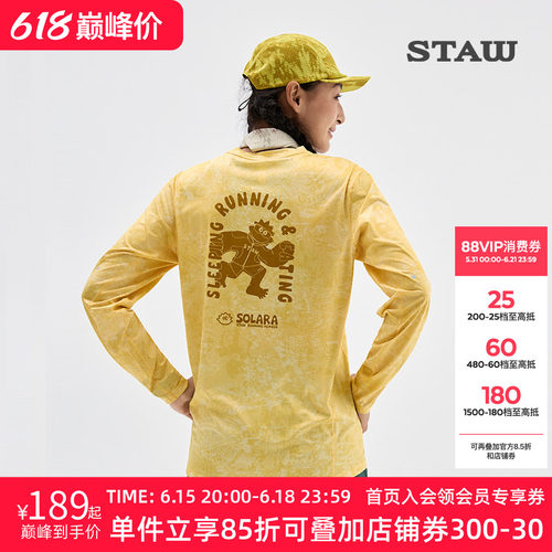 STAW世拓主题印花“SOSO”跑步长袖T恤男抗菌训练运动IP速干衣女T