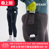 厚绒跑步运动加绒裤 STAW世拓意大利面料 5度狠稳腰包抓绒紧身长裤